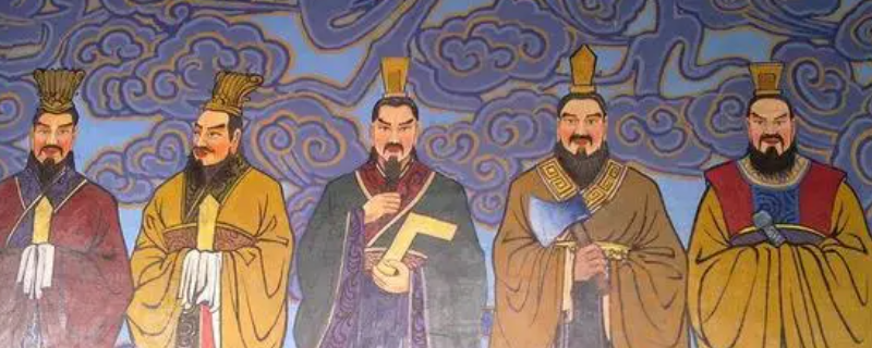 五方天帝另外四个天帝是谁 – 快看问答