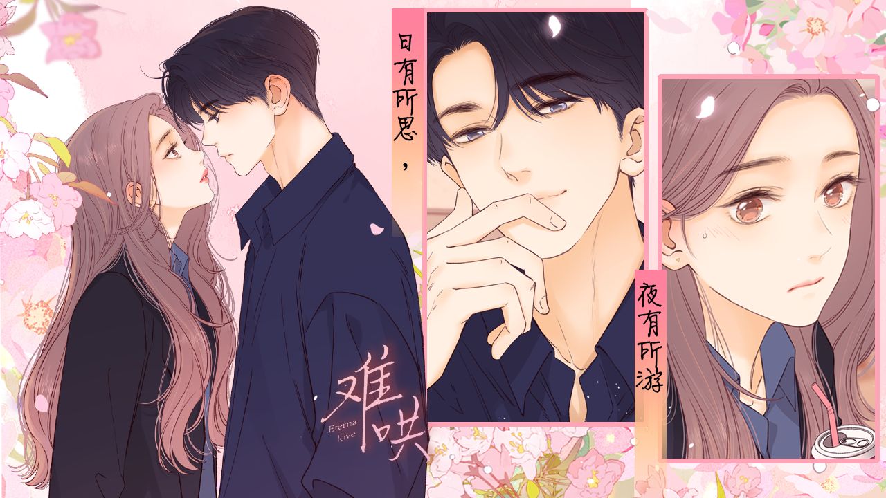 江南第一深情合集