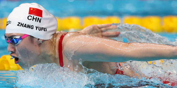 2022布达佩斯游泳世锦赛赛程