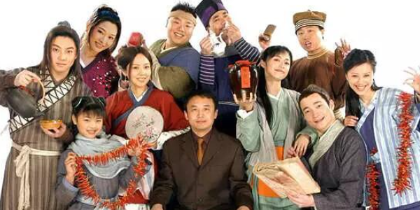 李大嘴的娘给他刻了什么字