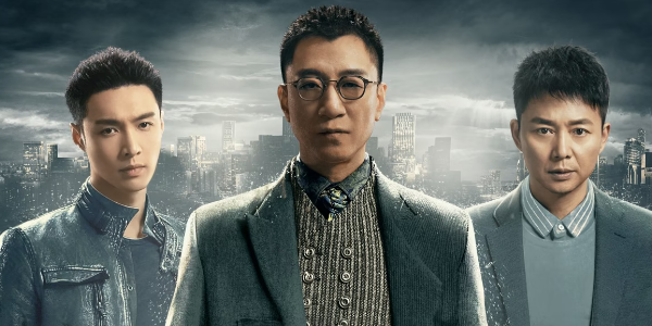 扫黑风暴黄希暴露了嘛