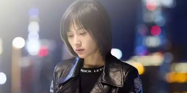 曲筱绡说魏渭小受什么意思