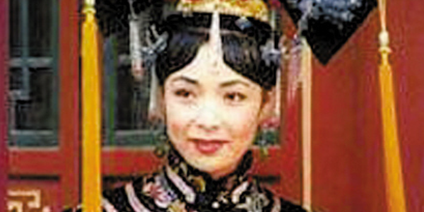 还珠格格皇后是历史上哪个皇后