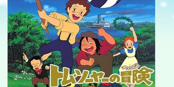 道格拉斯与哈克的关系