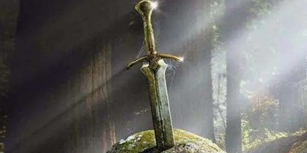 石中剑真的存在吗