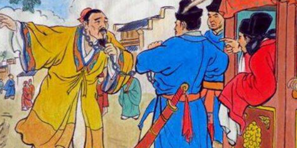 儒林外史严监生人物形象分析及事件 – 快看漫画问答
