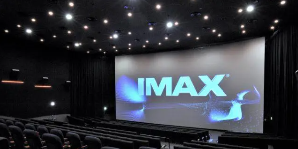imax影院和普通影院有什么区别