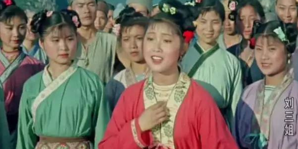 电影《刘三姐》是长春电影制片厂哪一年创作的?