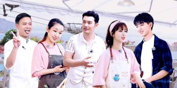 中餐厅第三季第四期为什么下架– 快看漫画问答