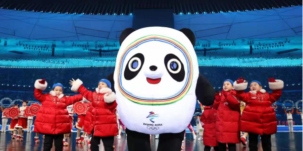 北京冬奥会开幕式节目单